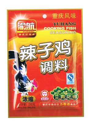 辣子鸡调料