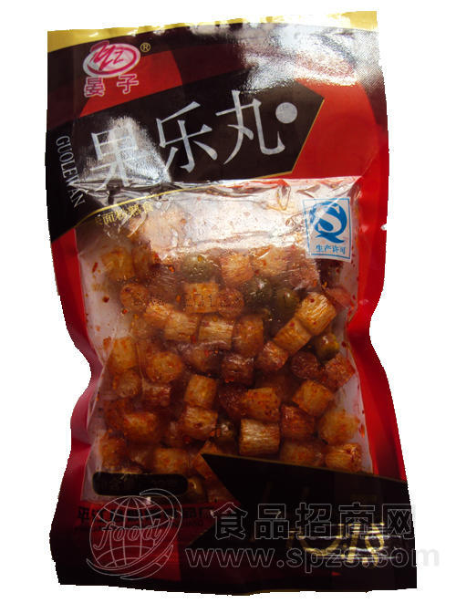 晏子果乐丸
