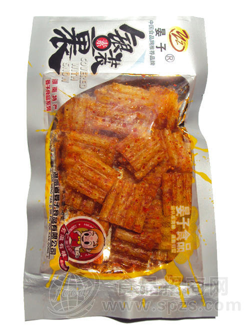 晏子银装素果