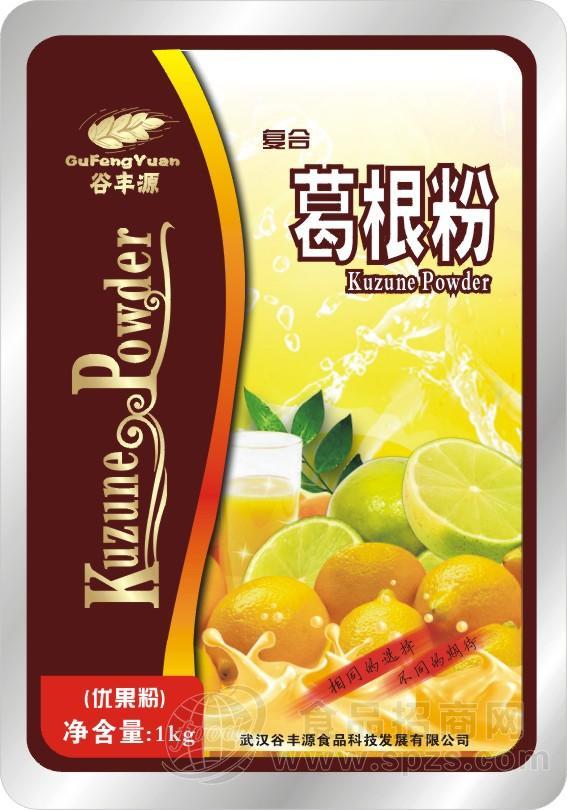 葛根粉