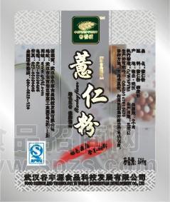 薏仁粉