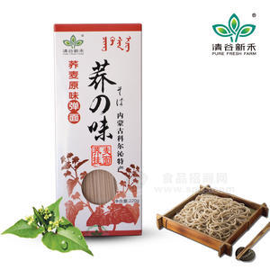 蕎麥面原味