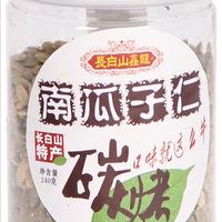 长白山鑫龙品牌—碳烤南瓜子仁 240g