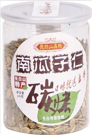 長白山鑫龍品牌—碳烤南瓜子仁 240g