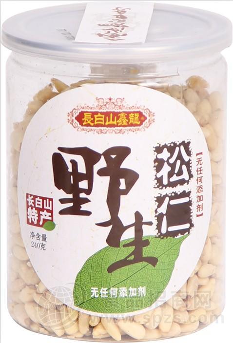 长白山鑫龙品牌—碳烤野生松仁 240g