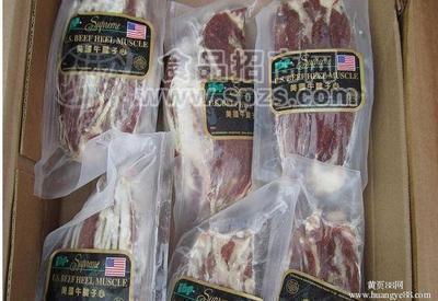 现货批发阿兰纳A60 牛百叶,美国245L肥牛 价格批发