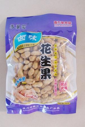 香萬(wàn)家花生