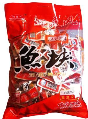 禮包裝香辣魚(yú)塊