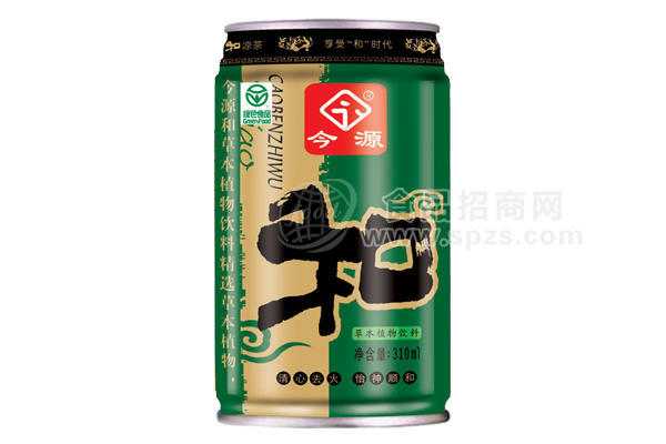 草本植物飲料