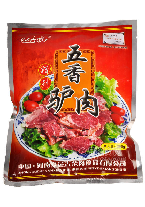 五香驢肉200g