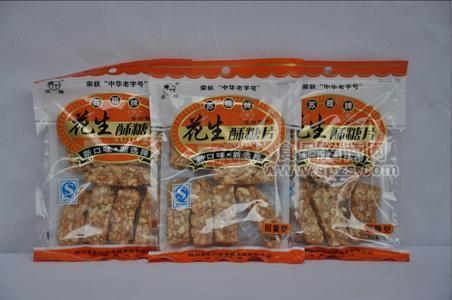 苏稽花生酥糖片