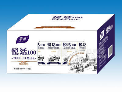 “悅活100”牛奶飲品招商