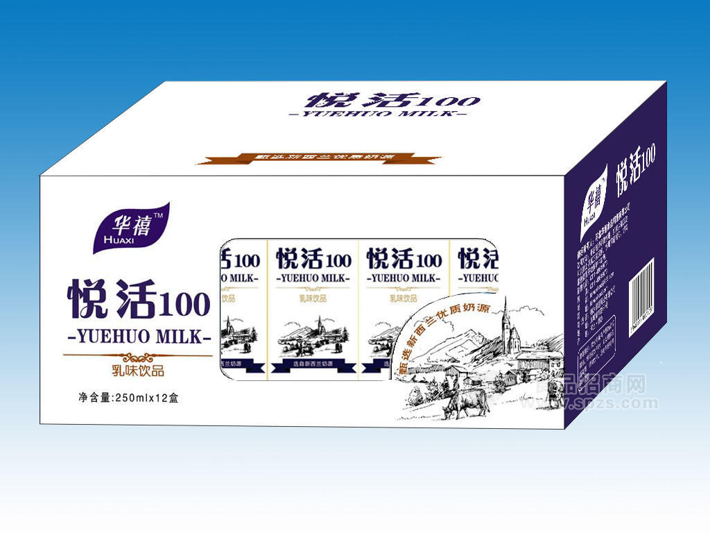 “悅活100”牛奶飲品招商