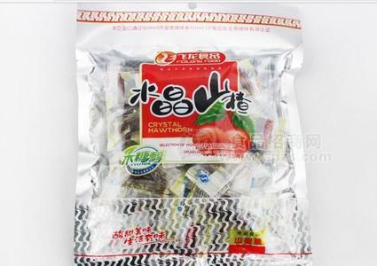 飛龍水晶山楂225g（無(wú)蔗糖、木糖醇、健康綠色食品）