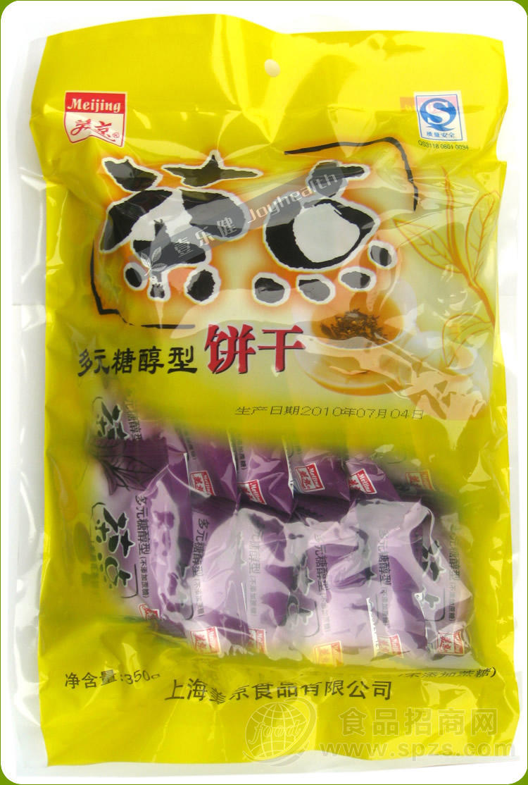 茶点多元糖醇型酥性饼干 绿茶口味350g（无蔗糖、木糖醇、健康绿色食品）