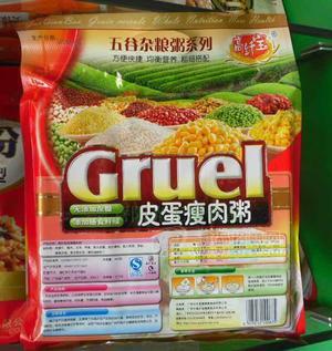 高纤宝皮蛋瘦肉粥，五谷杂粮粥系列（无蔗糖、木糖醇、健康绿色食品）