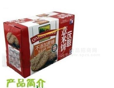 庆联薏米饼（无蔗糖、木糖醇、健康绿色食品）