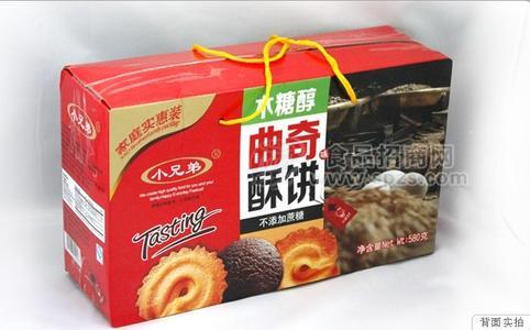 小兄弟曲奇餅干580g（無(wú)蔗糖、木糖醇、健康綠色食品）