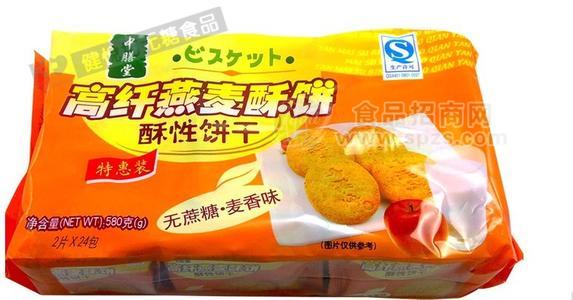 中膳堂酥性餅干麥香味580g（無蔗糖、木糖醇、健康綠色食品）