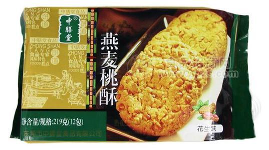 中膳堂燕麥桃酥219g（無蔗糖、木糖醇、健康綠色食品）