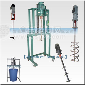 面向上海市場(chǎng)隆重推出非標(biāo)攪拌機(jī)
