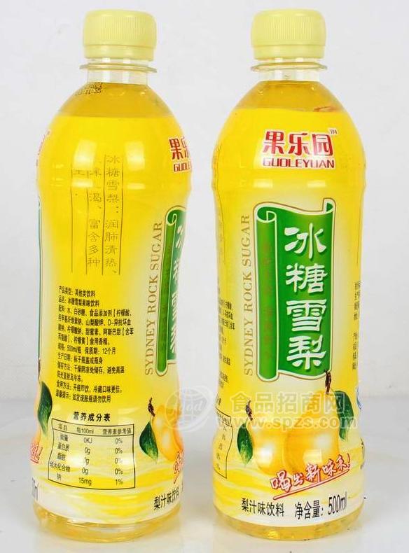 500ml冰糖雪梨