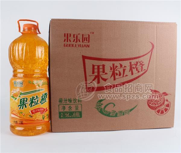 果粒橙2.56L