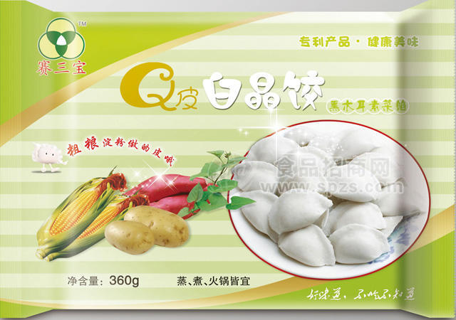 素菜馅
