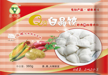 虾米鲜土猪肉馅