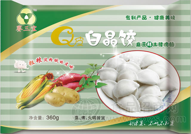 韭菜鲜土猪肉馅