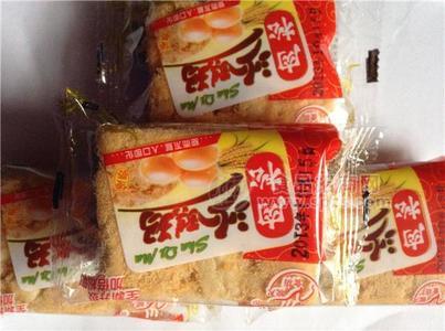 肉松沙琪玛