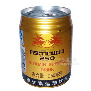 維生素運(yùn)動(dòng)飲料250ml