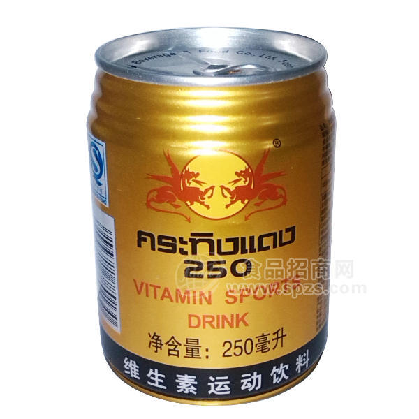 維生素運動飲料250ml