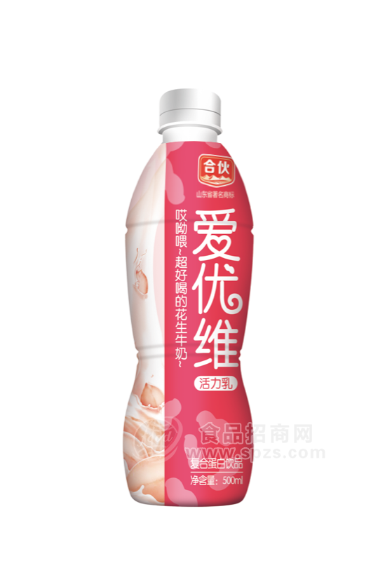 爱优维  瓶装