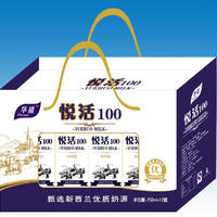 悦活100