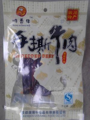 俏皮仔山椒凤爪