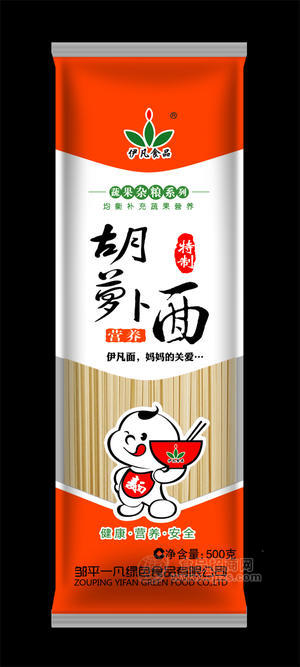 胡蘿卜掛面500g