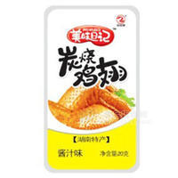 美味日记 炭烧鸡翅 酱汁味20g
