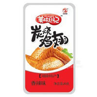 美味日記 炭燒雞翅 香辣味20g