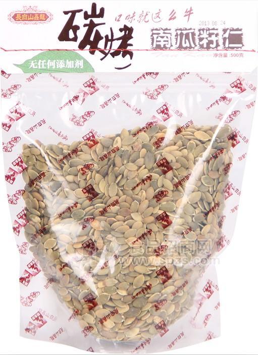 长白山鑫龙品牌—碳烤南瓜籽仁
