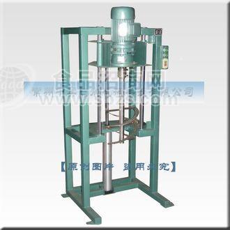 中實三水牌AQL型氣動升降式螺帶攪拌機