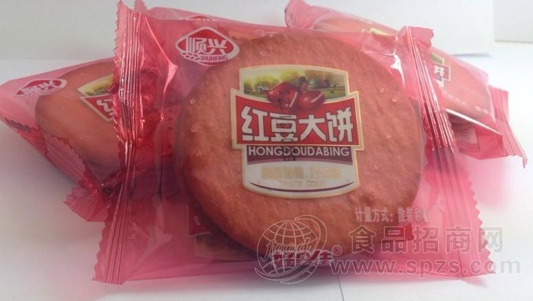 红豆大饼