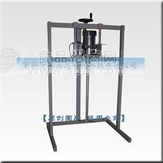 江蘇直銷(xiāo)AD型升降式立式攪拌機(jī)