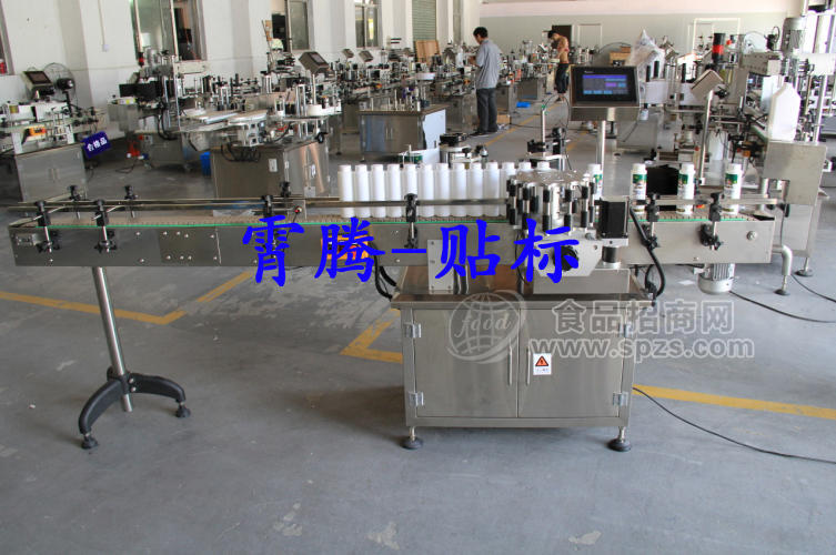 高精度圆瓶盘式贴标机