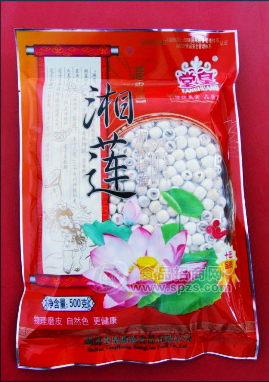 堂皇500G钻心白莲