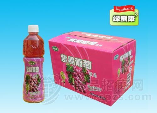 紫晶葡萄