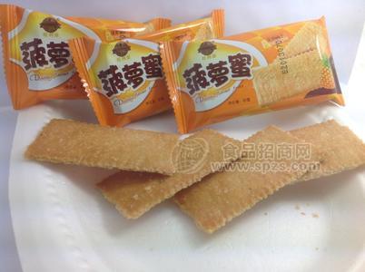 菠蘿蜜