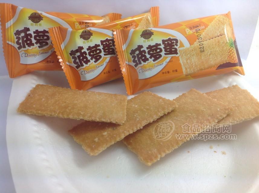 菠蘿蜜