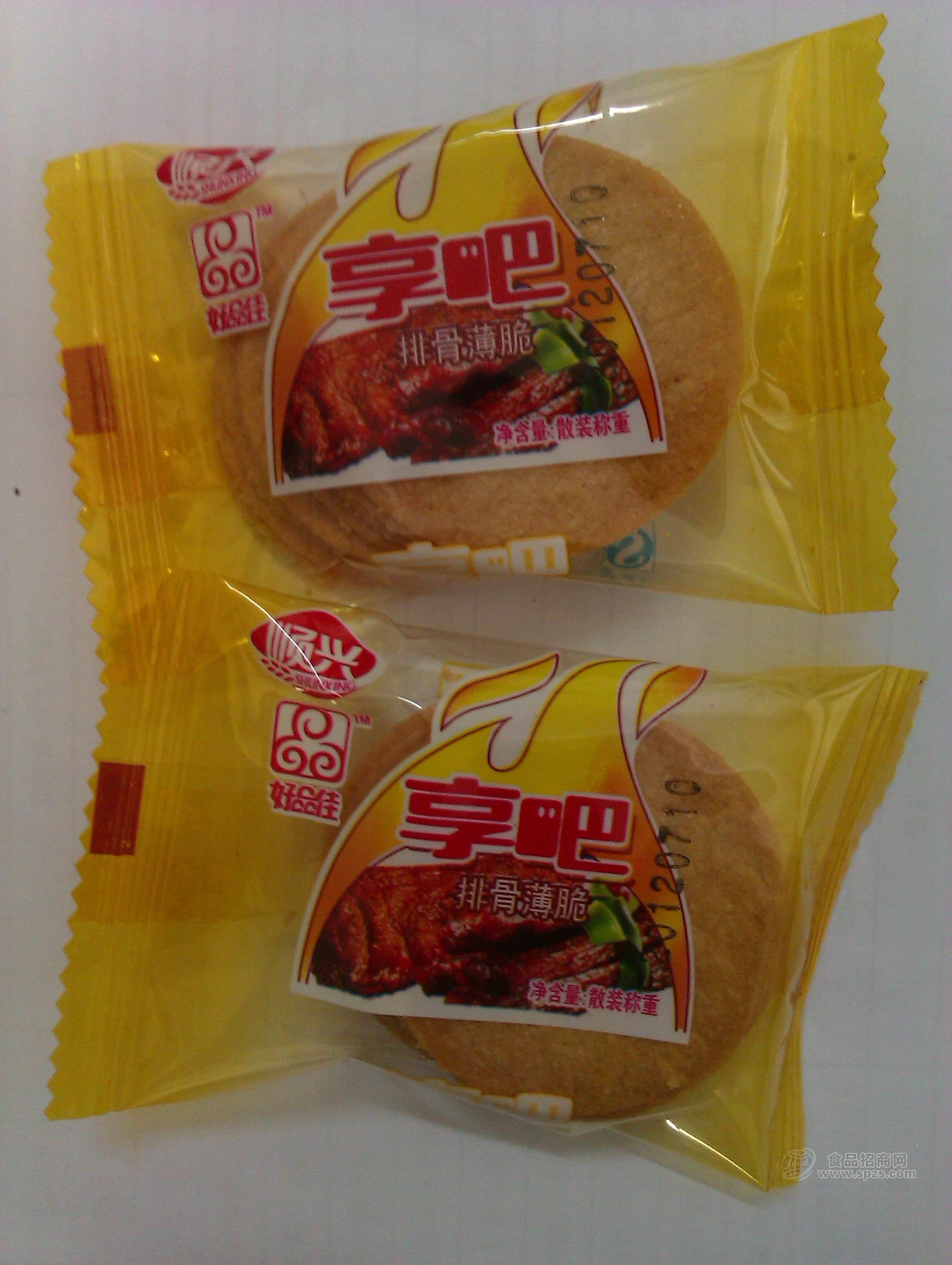 享吧 排骨薄脆