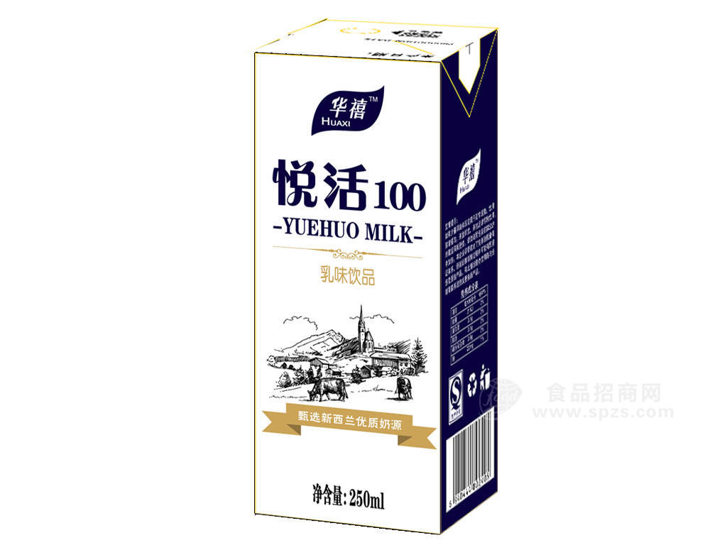 “悅活100”牛奶飲品全國招商